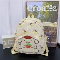 ราคา So starry So Shop Bag เป้ กระเป๋านักเรียนอนุบาลการ์ตูน น่ารัก กระเป๋านักเรียน ความจุขนาดใหญ่ คูโลมิ กระเป๋าเป้สะพายหลังเด็ก (20487432553)