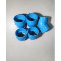 ราคา ข้องอ 45 องศา พีวีซี ตราช้าง SCG PVC 2 นิ้ว จำนวน 5 ตัว (3051660817)