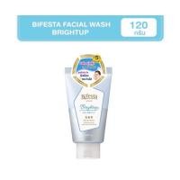 ราคา Bifesta facial wash บิเฟสต้า เฟเชียล วอช 120g มี 3 สูตร (13291487725)