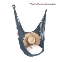 ราคา hammock chair เก้าอี้แขวน สไตล์นอร์ดิก เปลญวนเชือกถัก เปลตาข่าย (16724923703)