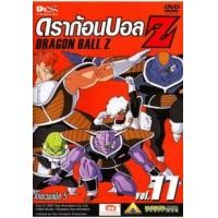 ราคา SET B หนัง DVD ออก ใหม่ Dragon Ball Z ดราก้อนบอล แซด จัดชุด เสียง ไทย ญี่ปุ่น ซับ ไทย DVD ดีวีดี หนังใหม่ (19928663403)