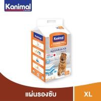 ราคา Kanimal Training Pad แผ่นรองฉี่สุนัข แผ่นรองซับ สำหรับสุนัข มีให้เลือก 5 ขนาด S M L XL (18500870835)