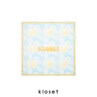 ราคา Kloset Tie Dye Sunshine Scarf RS23 ACC009 ผ้าคลุมไหล่ ผ้าสำหรับประดับ ผ้าพันศรีษะ ผ้าประดับ ผ้าkloset (20946123213)