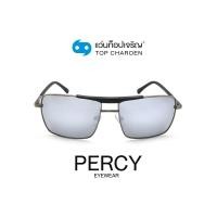 ราคา PERCY แว่นกันแดดทรงเหลี่ยม 8239 C3 size 59 By ท็อปเจริญ (12070218266)