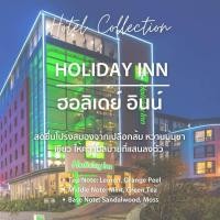 ราคา รีฟิล น้ำมันหอมระเหย แบบเติม Hanky House น้ำหอมอโรม่า Refill Perfume Aroma Essential น้ำมันหอม ARO O Refill (20575999485)