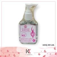 ราคา น้ำมันบำรุงผม บัวหลวง แฮร์โค้ท วิตามิน E สีเงิน Bualuang Hair Coat Natural Herbs มี 3 ขนาด (10597535886)