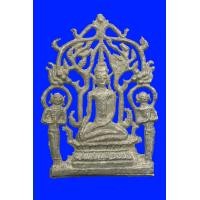 ราคา พระเนื้อชิน พิมพ์ปรุหนัง สภาพสวย (20897793974)