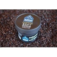 ราคา Coffee Factory ผงสครับกาแฟ แบบมีฟอง Coffee Body Scrub 500 กรัม (19769494183)