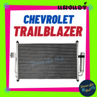 ราคา แผงแอร์ เชฟโรเลต เทรลเบลเซอร์ CHEVROLET TRAILBLAZER รังผึ้งแอร์ คอยร้อน แผง คอนเดนเซอร์แอร์ แผงคอยร้อน คอล์ยร้อน แอร์รถยนต์ (18094074552)