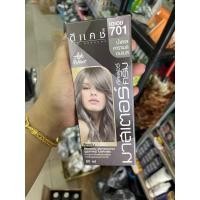 ราคา ลดราคา ตัดฝาบนกล่อง ครีมเปลี่ยนสีผม ดีแคชมาสเตอร์ ราคาพิเศษ (20003745002)