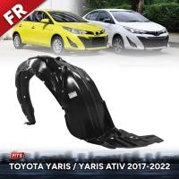 ราคา ซุ้มล้อพลาสติก ซุ้มล้อหน้า รุ่น โตโยต้า ยาริส เอทีฟ TOYOTA YARIS ATIV ปี 2017 2022 (20471369098)