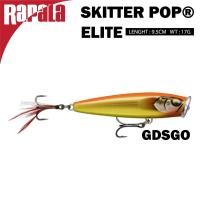 ราคา เหยื่อปลอม RAPALA SKITTER POP ELITE (20495009281)