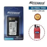 ราคา แบตเตอรี่ วิทยุสื่อสาร Spender Speeder Sender มีทุกรุ่น (13194710842)