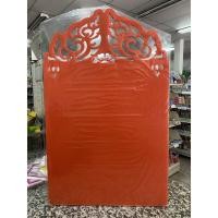 ราคา ฟิวเจอร์บอร์ด 3 พับ ใหญ่ ลายฉลุ ลายไทย พีพีบอร์ด บอร์ดลูกฟูก 65x120cm 40 3 65ซม Exhibition Board ฟิวเจอบอด US Station (19796545769)