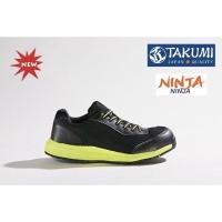 ราคา รองเท้าเซฟตี้ รองเท้านิรภัย รองเท้าหัวเหล็ก Takumi รุ่น Ninja (17434501372)