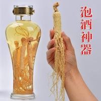 ราคา Changbai ภูเขาโสมโสมขาวซุปกาน้ำชาไวน์กล่องของขวัญชนิดพิเศษทางตะวันออกเฉียงเหนือโสมป่าโสมแห้ง (19823503413)