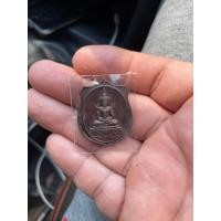 ราคา เหรียญพระแก้วมรกตหลวงปู่ทุย วัดป่าดานวิเวก รับประกันพระแท้ตลอดชีพ (19895461176)