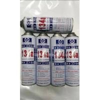 ราคา น้ำยาตู้เย็นตู้แช่134aแบบกระป๋อง ปริมาณ 1000กรัม (20149874143)