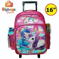 ราคา BigBagsThailand กระเป๋านักเรียน กระเป๋าเป้เด็ก กระเป๋านักเรียนล้อลาก กระเป๋าเด็ก Elsa Frozen เอลซ่า โพรเซ่น ขนาด 16 นิ้ว รุ่น 3806 (20965081456)