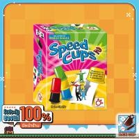 ราคา Fun Dice Speed Cups EN TH Board Game (11101425803)