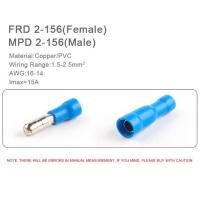 ราคา หางปลาเสียบสายไฟ2คู่ แพ็คหุ้มต่อสายไฟ คุณภาพสูง เชื่อมสายไฟ หางปลา แฉกหุ้ม หางปลาแฉก แฉกหุ้ม กลมหุ้ม ก้ามปู หางปลาต่อสายไฟ คีมย้ำ (19593460473)