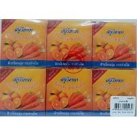 ราคา แพ็ค 12 ก้อน Vipada สบู่วิภาดา ปริมาณ 70 กรัม ปริมาณ 65 กรัม (21194815910)