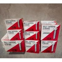 ราคา SK สกรูเกลียวปล่อย หัวเตเปอร์ F สกรูเกลียวเหล็ก 8x3 8 7x5 8 7x3 4 7x1 7x1 1 4 7x1 1 2 7x2 7x2 1 2 7x3 (18919250443)