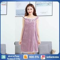 ราคา TD พร้อมส่งจากกทม มาถึงใน 3 5 วัน ผ้าขนหนูอาบน้ำไมโครไฟเบอร์ ชุดคลุมอาบน้ำ ผ้าเช็ดตัวแบบสวม ผ้าขนหนูสวม ผ้านาโน ขนาด ลายการ์ตูน ผ้าขนหนูอาบน้ำไมโครไฟเบอร์ ผ้าเช็ดตัว (17029283418)