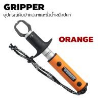 ราคา อุปกรณ์ตกปลา WEEBASS ที่ชั่งปลา รุ่น GRIPPER กริปเปอร์คีบปลา ที่คีบปลา (16425063850)