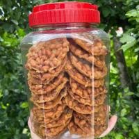 ราคา ถั่วทอดโบราณ ใหม่ ถั่วทอดแผ่นกลม กรอบ หอม สด อร่อย กระปุกใหญ่ (19941046762)