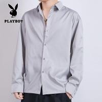 ราคา PLAYBOY เสื้อเชิ้ตผู้ชายPlayboy Shirts Business Casual With Original Shirts M 3XL (16127388661)