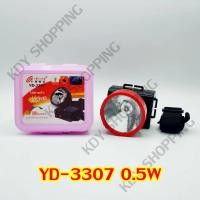 ราคา KDY YASIDA ไฟฉายคาดศรีษะ LED 0 5W 1W 1 5W 2W 3W 5W แสงสีขาว แสงสีเหลือง ไฟฉาย ไฟคาดศรีษะ ไฟคาดหัว ไฟฉายคาดหัว (7744951002)