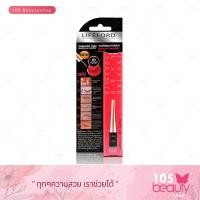 ราคา กาวติดขนตาปลอมไลฟ์ฟอร์ด Lifeford Paris Inspire Lash Adhesive บรรจุ 4 กรัม (757356273)
