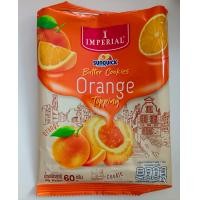 ราคา รับการ์ดทักแชท อิมพีเรียลวานิลลาริงบัตเตอร์คุกกี้สไตล์เดนมาร์ค 100 กรัม และ 60 กรัม ขนมของขวัญ (21178216846)