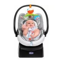 ราคา Chicco โมบายสำหรับติดกับ รถเข็น คาร์ซีทหรือเตียงDancing Friend 3 In 1 Cot Mobile (10044009670)