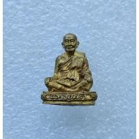 ราคา พระรูปหล่อหลวงปู่คร่ำ วัดวังหว้า รุ่นทรัพย์แสนล้าน ปี 2537 จ ระยอง เนื้อทองเหลือง สภาพสวย (20957021798)