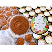 ราคา สครับสมุนไพร ขัดผิว สครับมะขาม ขนาด400g PL Skincare (17666952657)