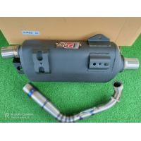 ราคา ท่อผ่าpo1 yamaha xmax 300 คอท่อสแตนเลสแท้304 ท่อXmax ผ่าหมก มี มอก คอไทเท ท่อผ่า X max300 (4032018673)