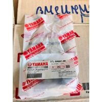 ราคา ชุดซ่อมปั้มบน Yamaha MIO FINO (21122649481)