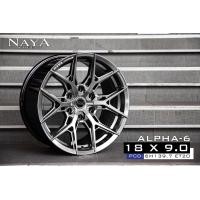 ราคา ล้อแม็กซ์ Naya Alpha 6 6รู139 ขอบ 18 และ 20 สวย สปอร์ต ทนทาน เบาแกร่ง ลงตัวทุกสไตล์ ราคาต่อสี่วง (17277476860)