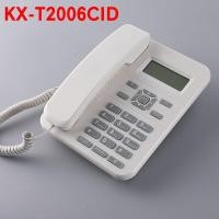 ราคา Hot Sale Handset KX T2006CID Desktop Home Phone โทรศัพท์บ้านยอดนิยม โทรศัพท์สายเดียว สำนักงานราคาถูกมาก ใช้งานร่วมกับ PABX ไม่มีแบตเตอรี่ Plug and PLAY (20977598009)