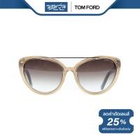 ราคา TOM FORD แว่นตากันแดด ทอม ฟอร์ด รุ่น FFT0384 NT (20093179629)