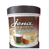 ราคา Jena Hair Treatment Wax ครีมหมักผม จีน่า แฮร์ ทรีทเม้นท์ แว็กซ์ สูตรเคลือบเงา (17466642269)