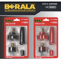 ราคา ข้อต่อหน้าตู้ ข้อต่อสายเชื่อม BERALA อะไหล่ตู้เชื่อมแบบเกลียวใน สีดำ สีแดง DKJ16 25B DKJ16 25 R (17193744886)