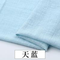 ราคา ผ้าฝ้ายไม้ไผ่ผ้าลินินสีธรรมดาศิลปะบางเบาผ้าฝ้ายและผ้าลินินเสื้อผ้าผ้าฝ้ายไม้ไผ่เนื้อสัมผัสดีสไตล์จีนผ้าจีบ (17911308087)