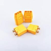 ราคา Amass XT90 1 คู่แบบมีฝาปิด connector terminalXT90 90A Male Female Bullet Connectors Plug ขั้วต่อแบตเตอรี่ (15573327389)
