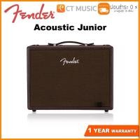 ราคา Fender Acoustic Junior แอมป์อคูสติก (7906646279)