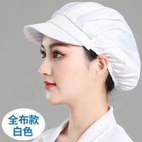 ราคา คุณภาพสูง หมวกผ้าคลุมผม หมวกตาข่ายบน หมวกแม่ครัว หมวกกุ๊ก หมวกเชฟ หมวกคลุมผมเข้าครัว หมวกคลุมผมทำอาหาร หมวกคลุมผม หมวกโรงงาน (17996938255)