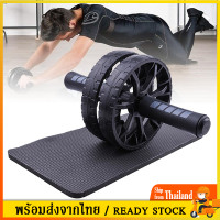 ราคา ล้อหน้าท้อง ลูกกลิ้ง ล้อออกกำลังกาย ล้อบริหารหน้าท้องRoller wheelsล้อลูกกลิ้งเล่นกล้ามท้อง เครื่องบริหารกล้ามหน้าท้อง ลูกกลิ้งฝึกกล้ามท้องSP14 (7890429942)