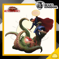 ราคา Doctor Strange DS 129 Marvel Doctor Strange in the Multiverse of Madness Doctor Strange Diorama Stage D Stage Figure Statue By Beast Kingdom 6 นิ้ว งานปั้น ของเล่นของสะสม (19550839450)